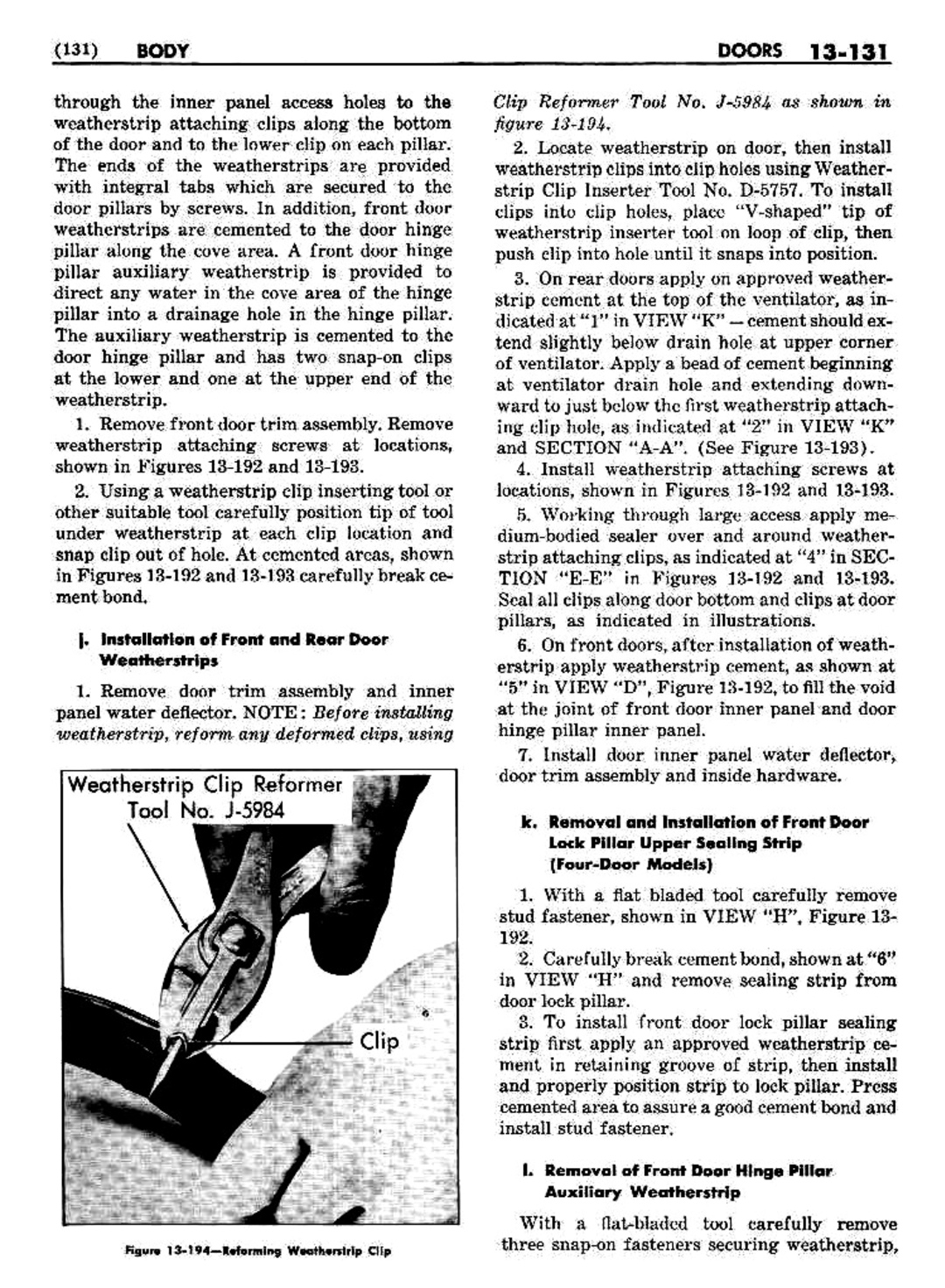 n_1958 Buick Body Service Manual-132-132.jpg